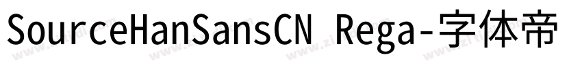 SourceHanSansCN Rega字体转换